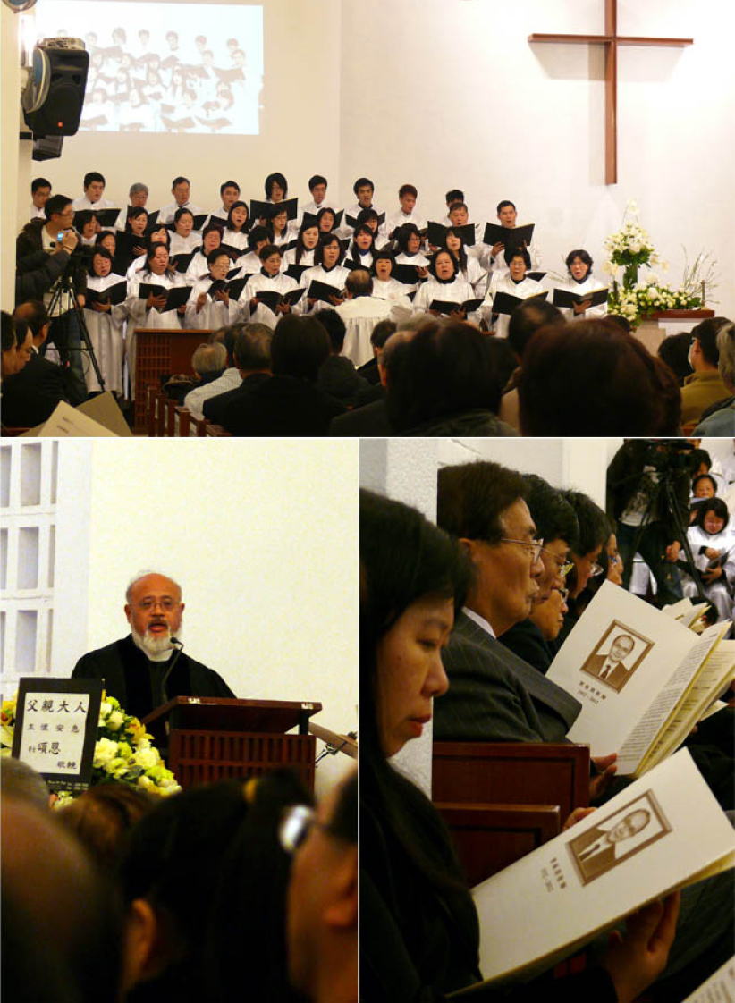 梁林開牧師安息禮拜 數百人出席致敬