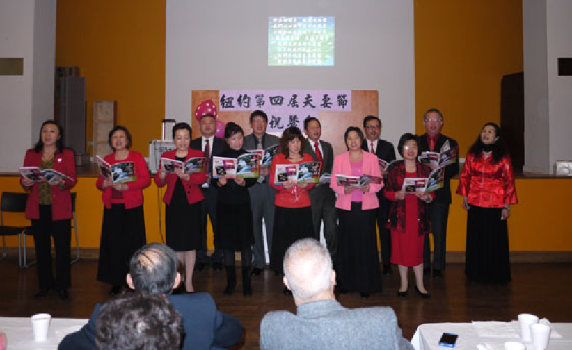 無視同性婚姻陰影  紐約華人教會支持夫妻節