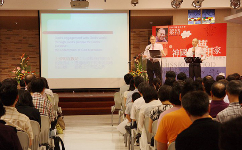 韋特博士講「神國的異象、你我的動力」