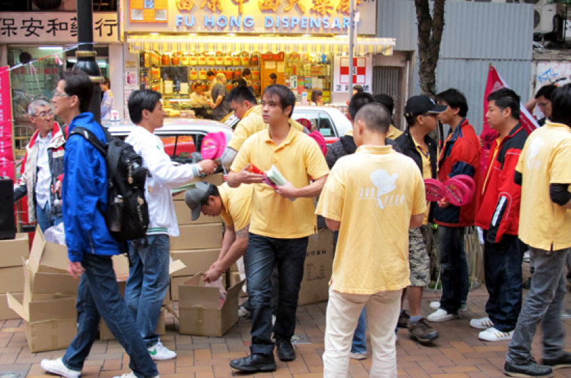 裕美、陳明恩、謝文雅銅鑼灣鬧巿發放防毒訊息