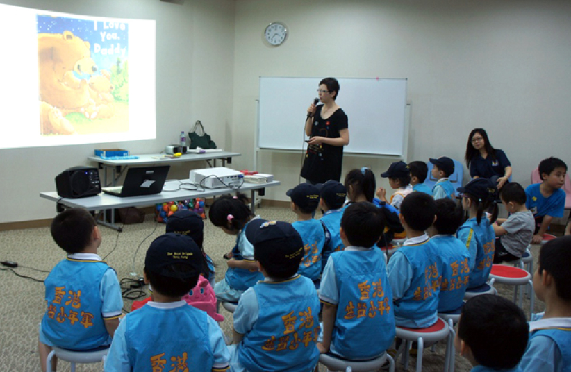 BB軍「愛．家庭運動」逾百家庭願為和諧家庭努力