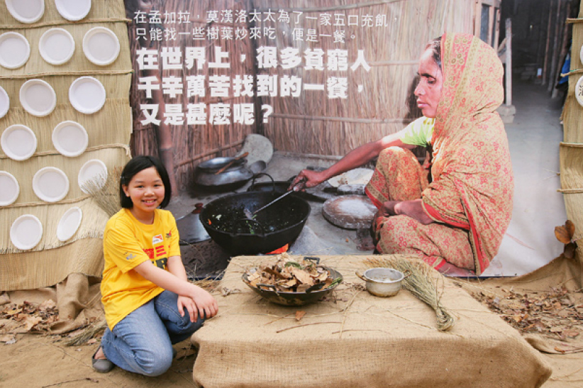 六千人參加「饑饉三十」 用愛挨餓助貧童