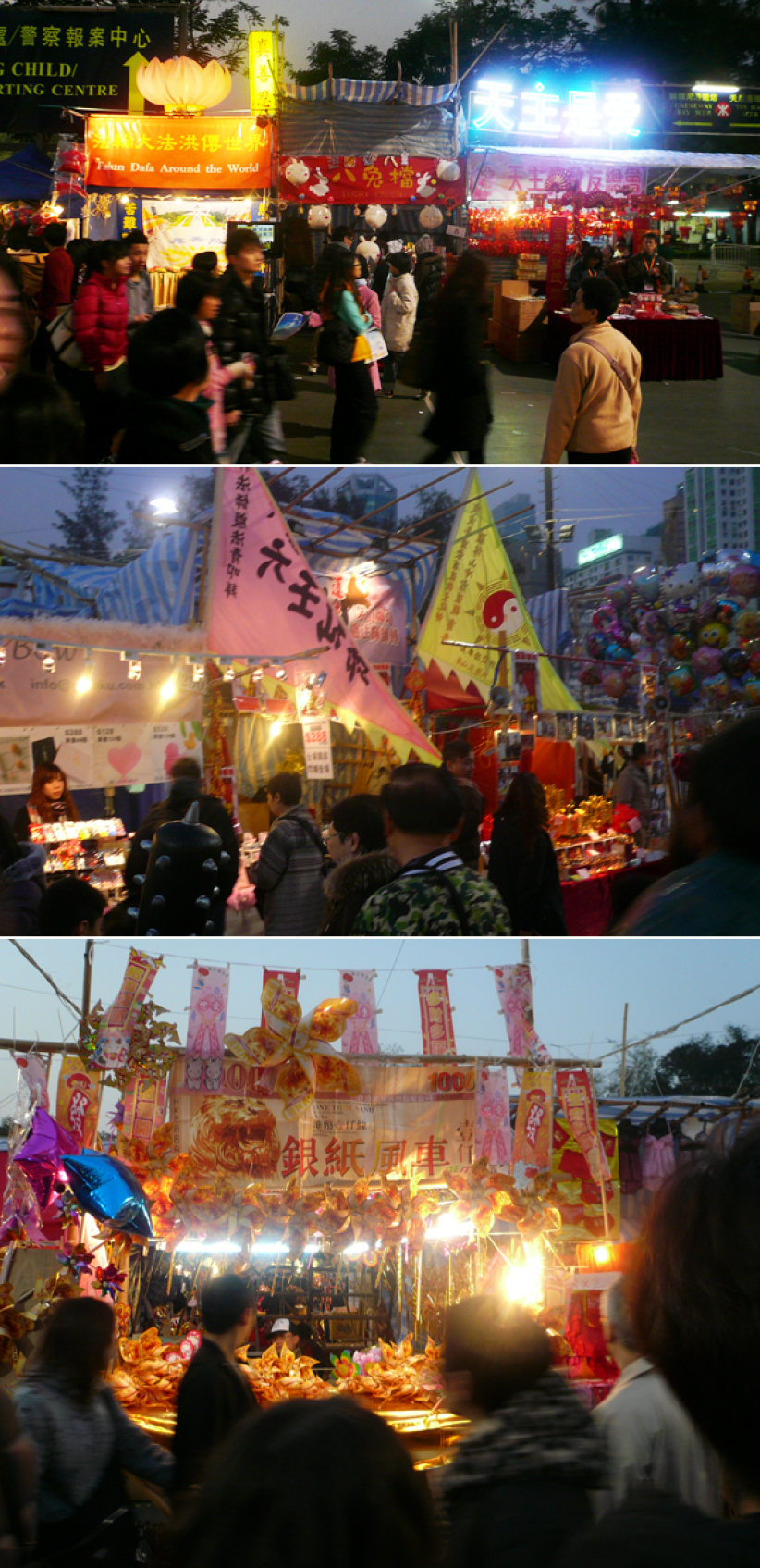 年宵花巿熱鬧墟冚 牧師大派愛心揮春祝福巿民