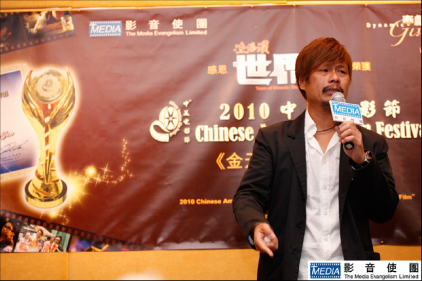 《流浪漢世界盃》榮獲中美電影節金天使獎