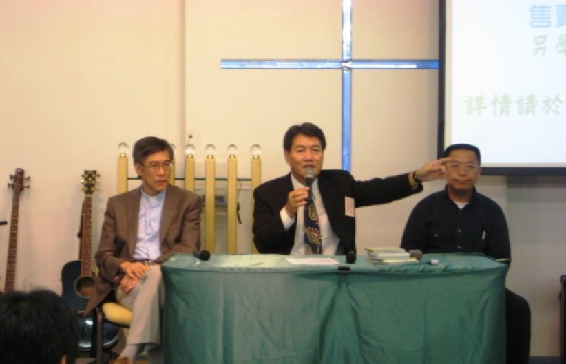 東南亞福音戒毒機構聚港交流經驗 探討結合力量組成聯盟可能