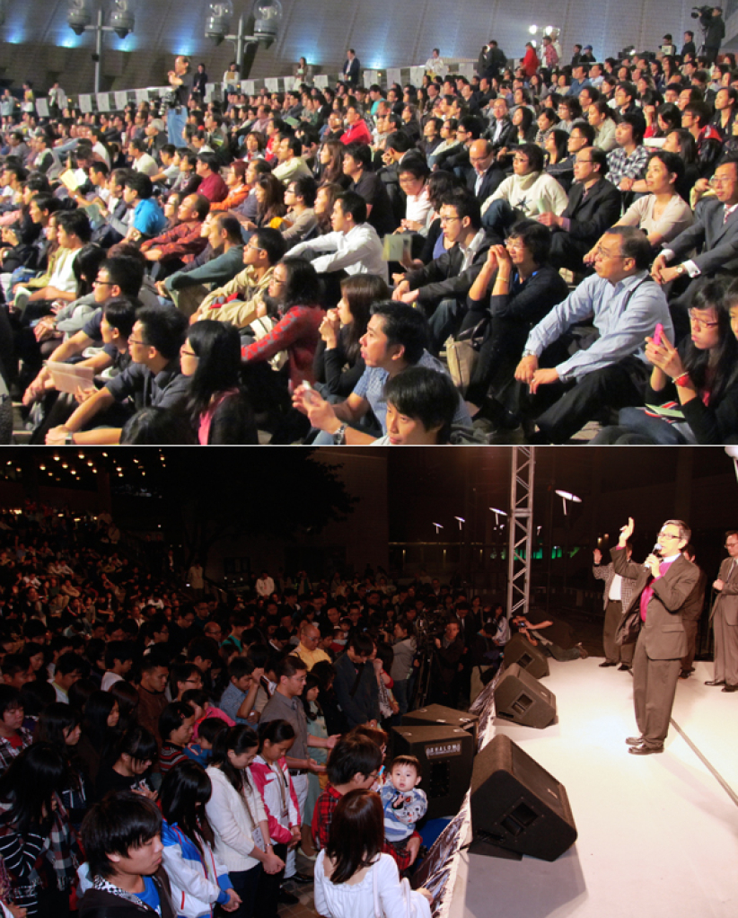 香港夫妻节 数百爱侣温馨宣读「爱您一世」