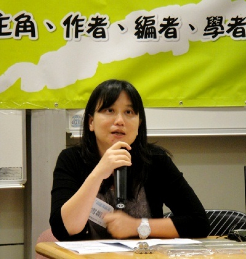 《與賭博拔河》六角對談賭博與賭徒微妙關係