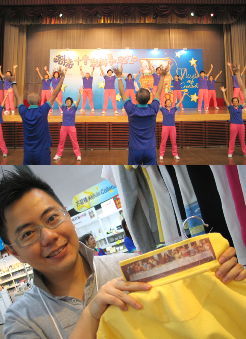 「創意+音樂」特集開幕 聚集創意傳揚神