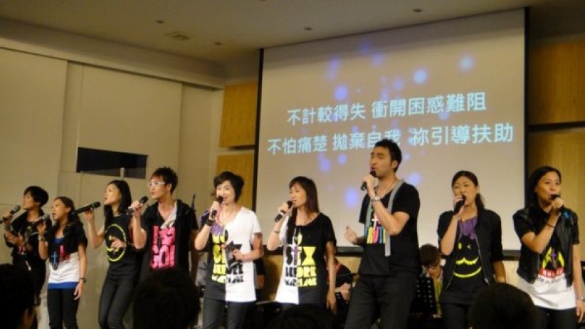 ETERNITY <你都有今日> 音樂巡迴佈道之旅2010