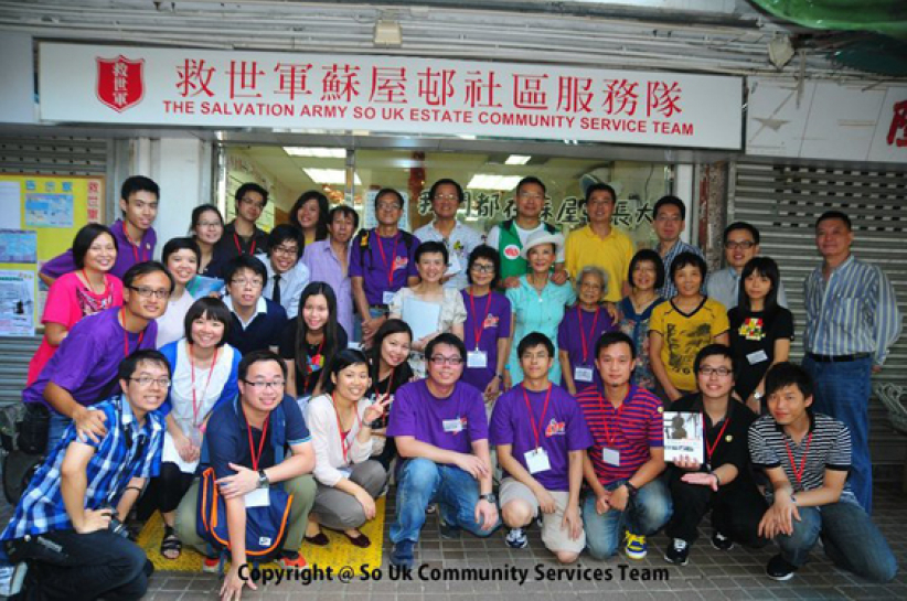 「我們都在蘇屋邨長大」 —港人公屋生活的集體回憶