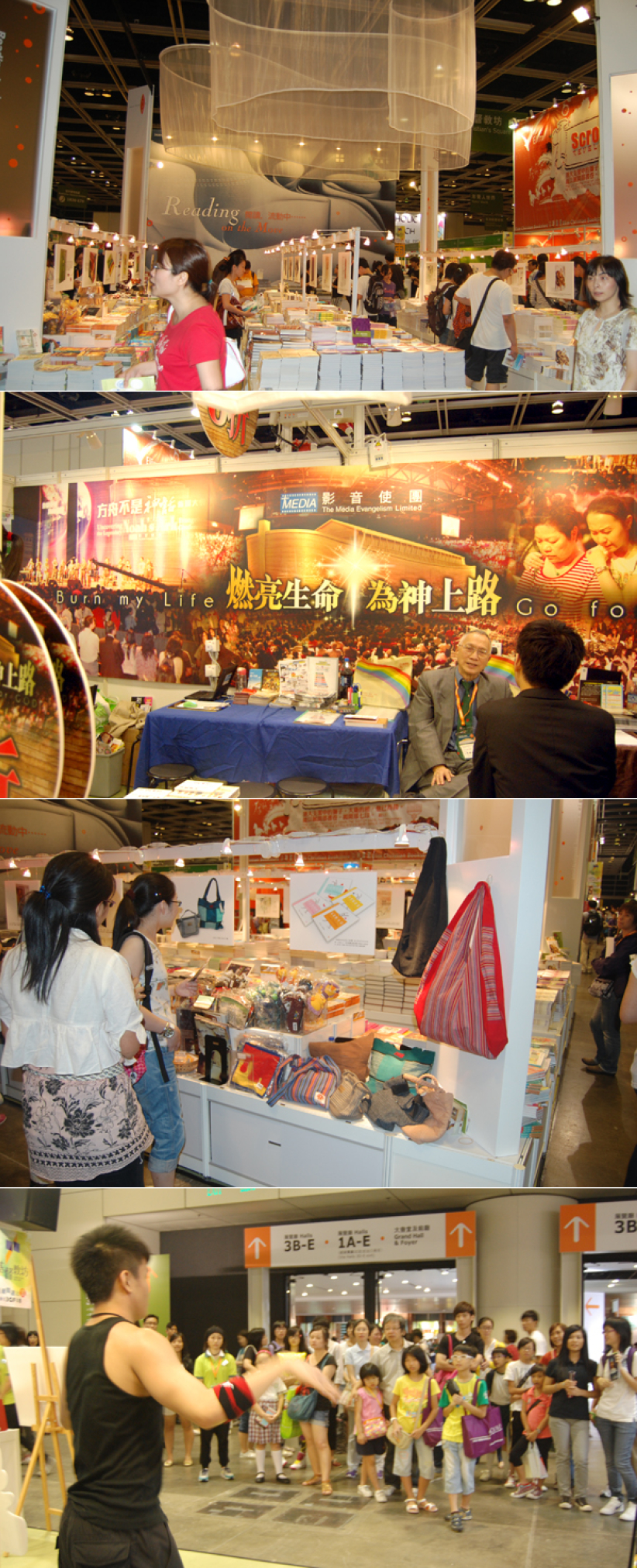 基督教坊今早开幕 盼打开心灵阅读天空 