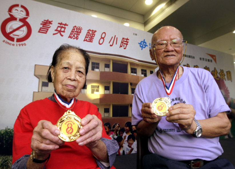 1800名長者饑饉8小時 籌款助建陝西校園