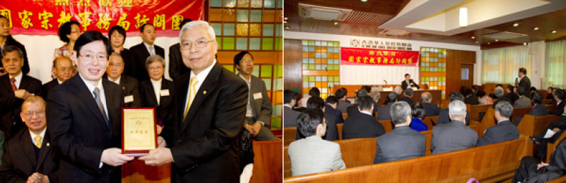 國宗局局長訪港 港教牧關注内地港人信仰生活作提問