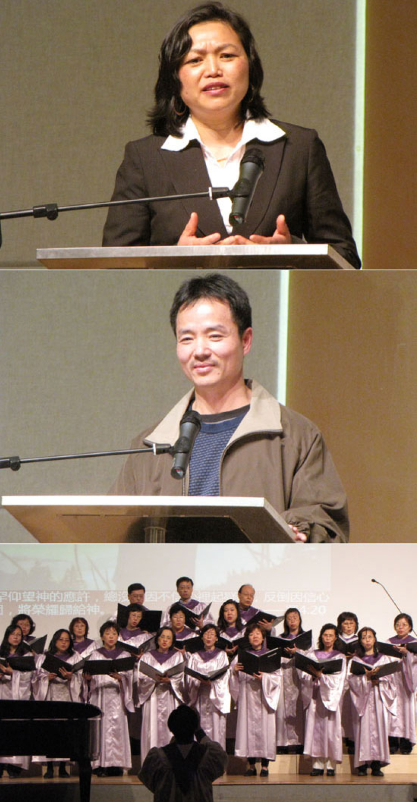 播恩傳播中心成立二十周年感恩慶典落幕