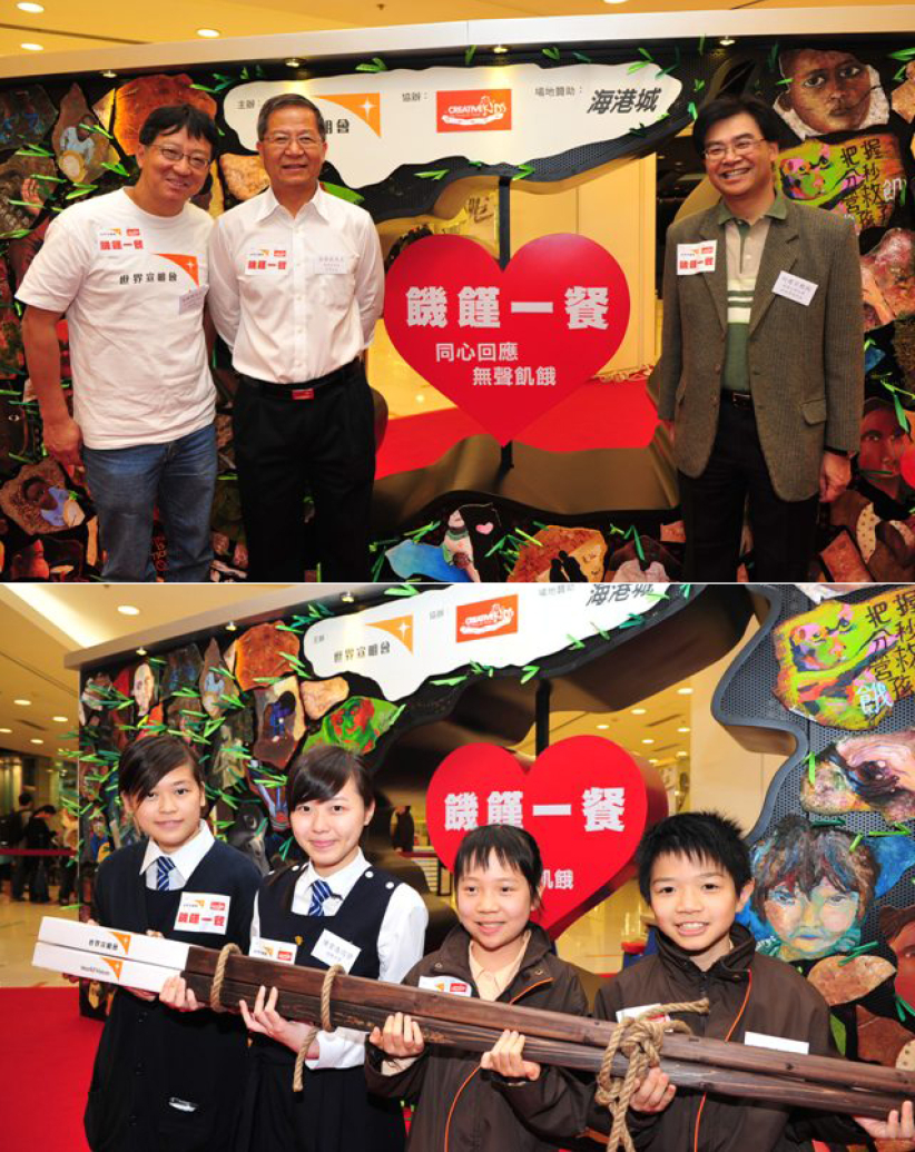 齊齊綁起大筷子支持「饑饉」 「哭牆」變「Hope牆」