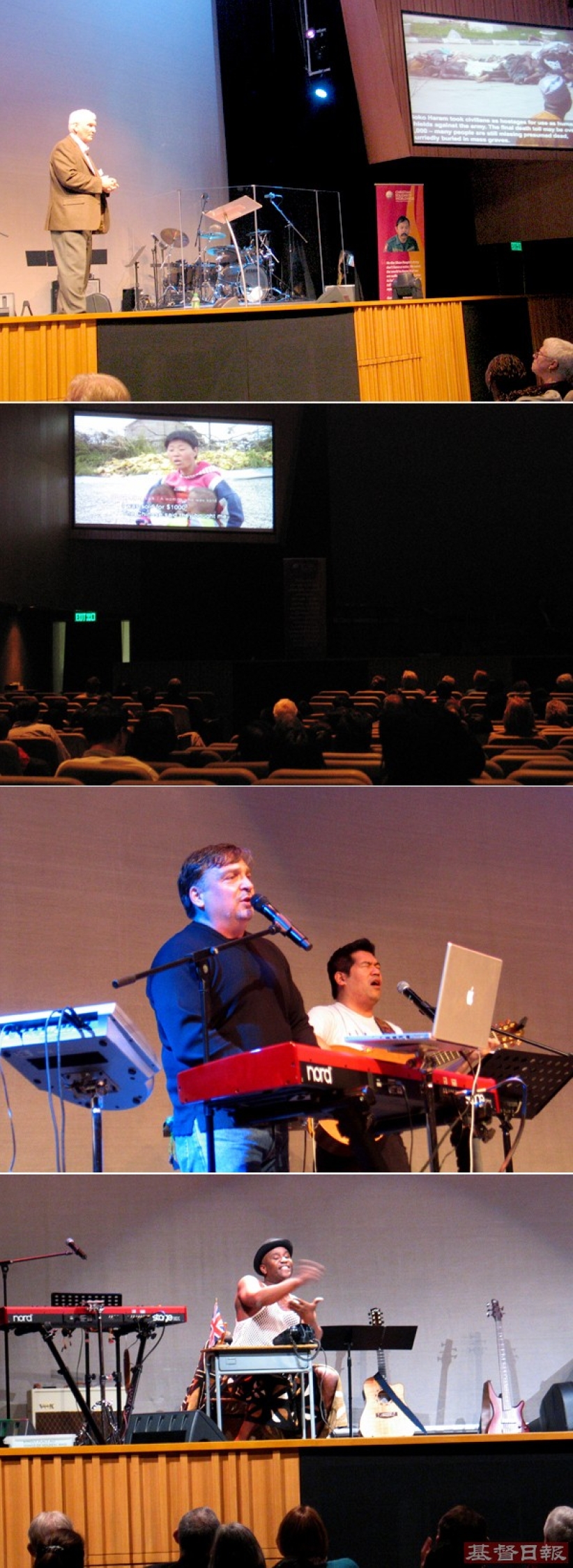 人權會議上周舉行 基督徒親身分享受逼害經歷