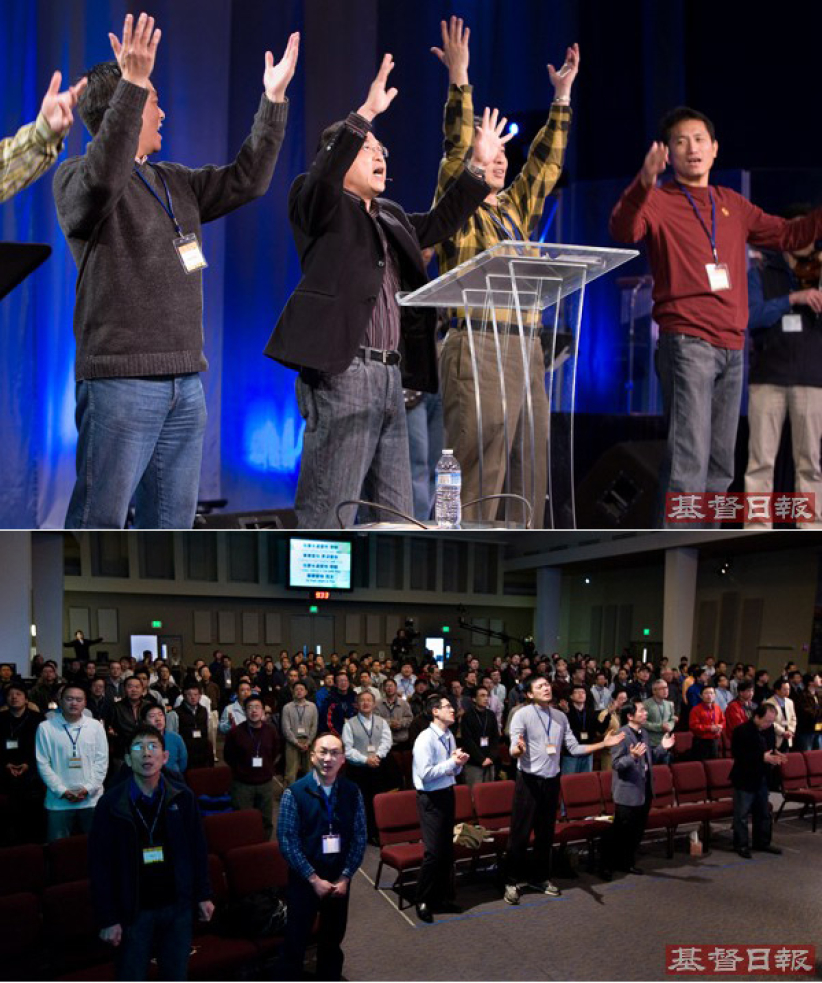 弟兄們——來活出命定 邁向豐盛！