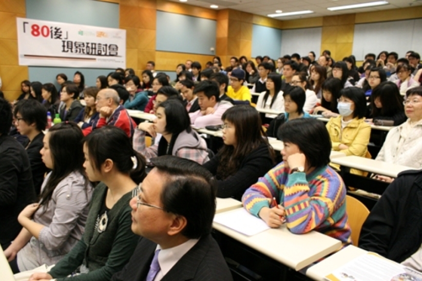 教院辦研討會 學者探討「80後」現象