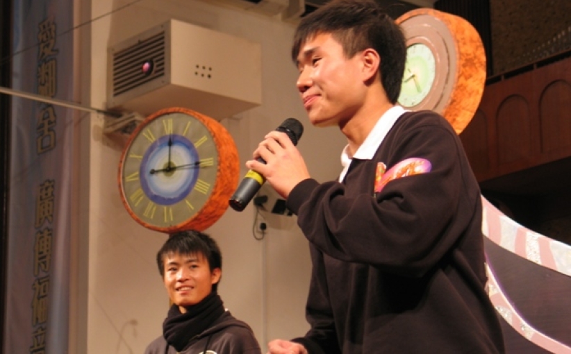 正生書院學生真情告白 以身勉勵青年人