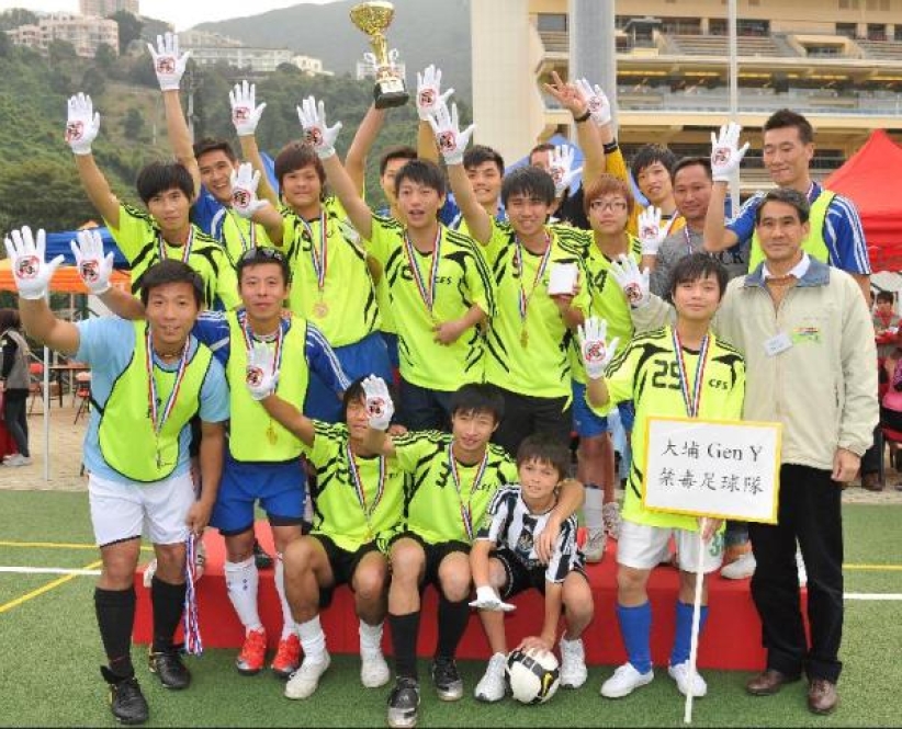 「無毒聖誕」足球賽 戒毒青年呼籲向毒品說不