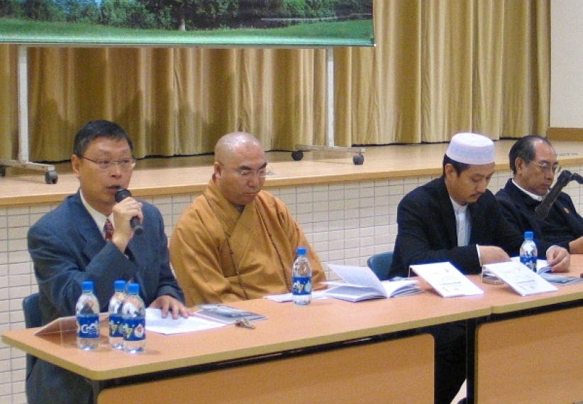 六大宗教領袖就「財富與人生」進行交流