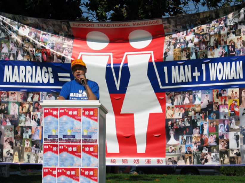 洛杉磯五千基督徒維護傳統婚姻大遊行