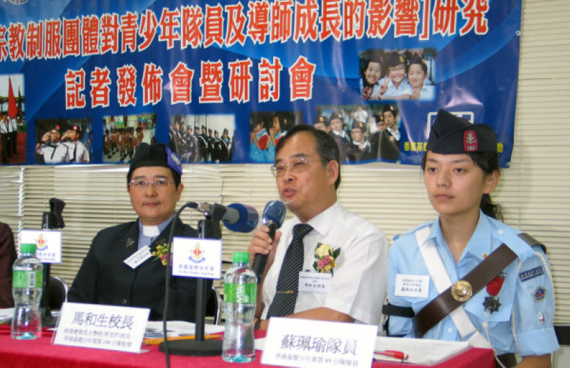 研究表明基督少年軍有助建立青少年道德與誠信