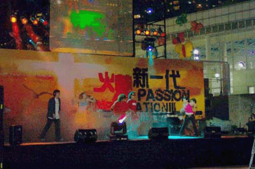 「火熱新一代」點燃千個青年為神火熱的心