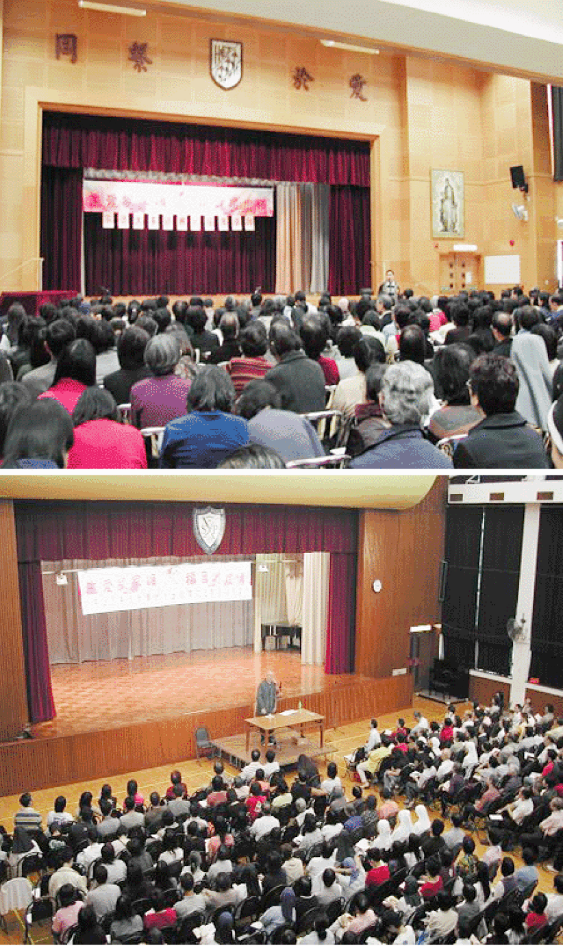 香港天主教教區實踐福傳年一年－－「福傳有賴你我他•帶領萬民到主家」