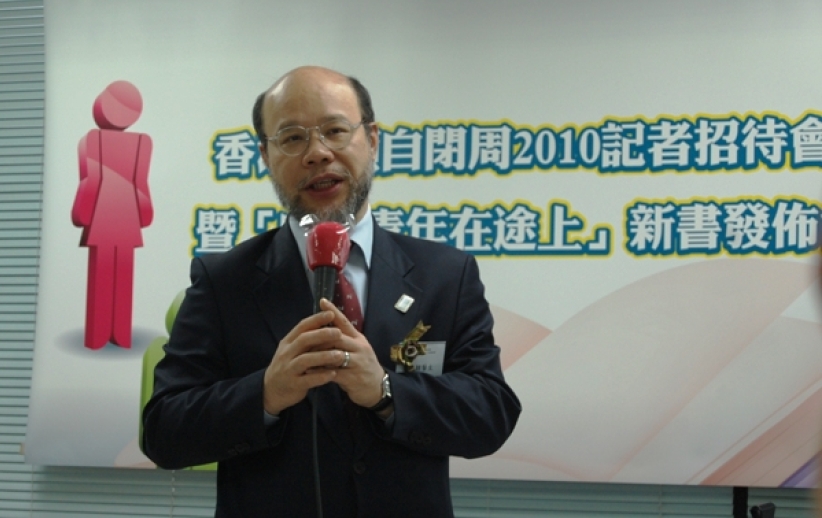 自闭青年出书剖白内心世界 团体倡少偏见多关心