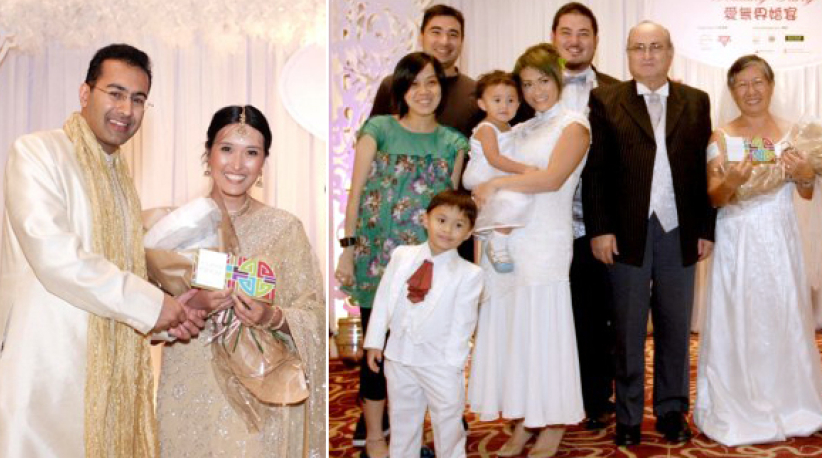 愛無界婚宴 宣揚種族融和