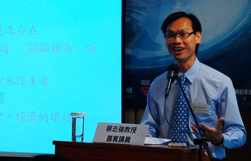 經濟轉型 教會要走出框框回應信徒牧養需要