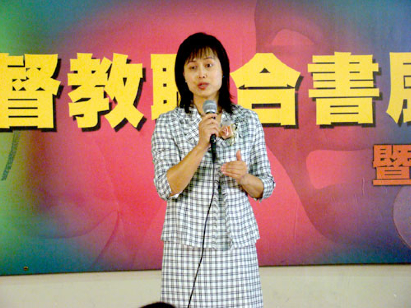 溫哥華基督教聯合書展開幕 港台新書及音樂專輯展出