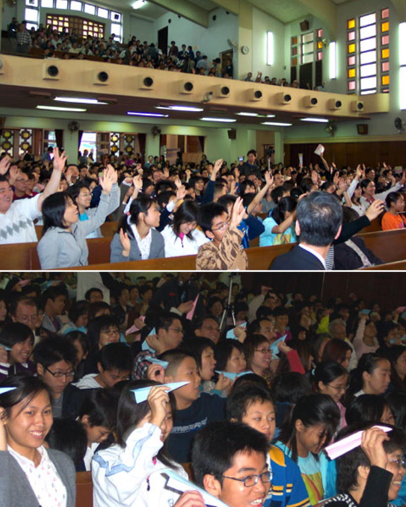 「嶺」出新天地佈道大會——以愛拆毀「代溝」,以愛領略生命的獨特和寶貴