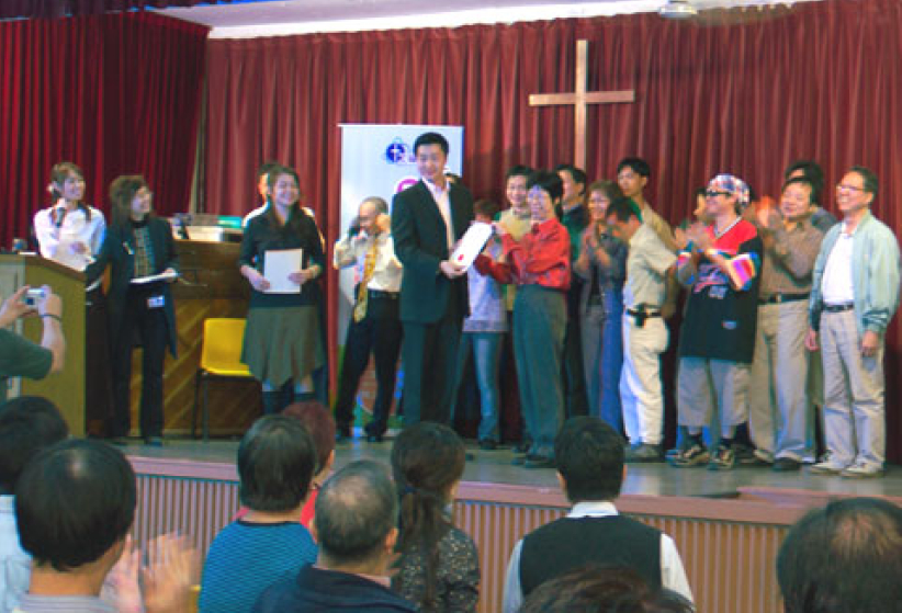 工福31週年感恩慶典——「醫治傷痛 燃亮生命 關懷窮人 服務社群」