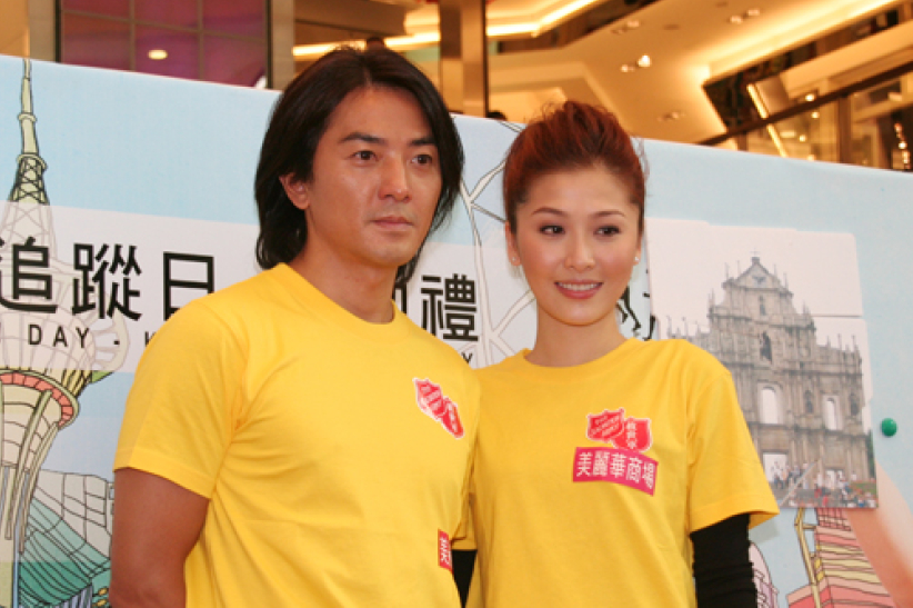 周麗淇、鄭伊健二人隊尋訪古跡 呼籲支持救世軍港澳追蹤賽事