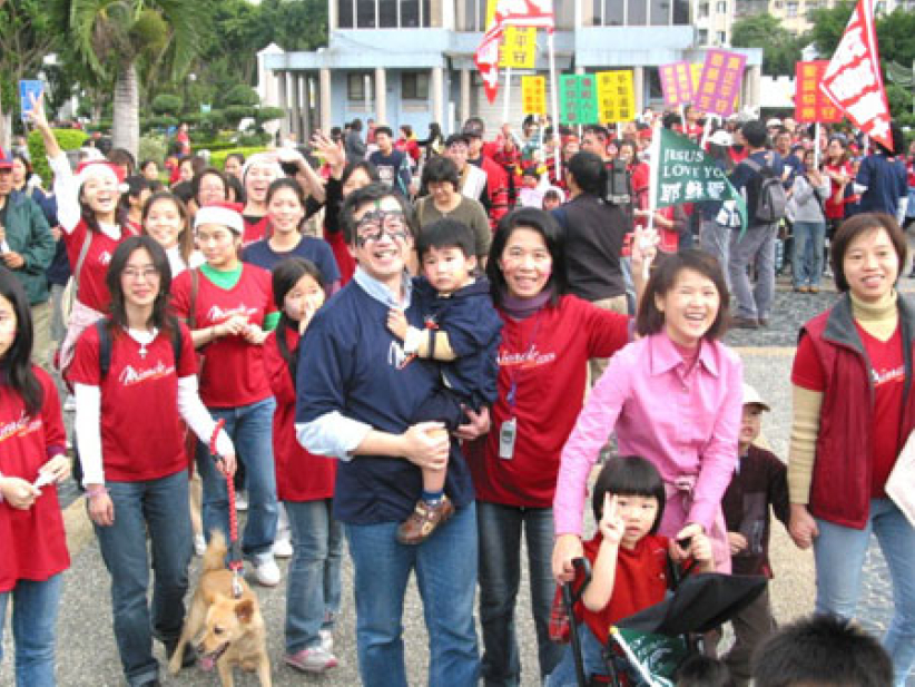 新店宣告成為基督的城市