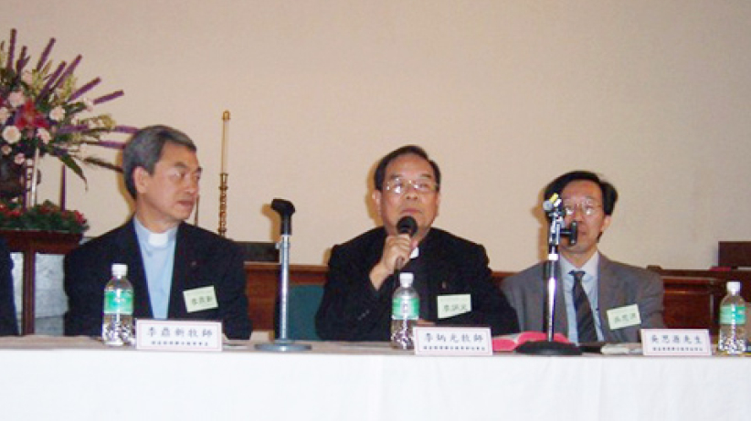 「为富不仁？环保悲剧！」——本港基督教界举办公开论坛探讨「红湾半岛事件」