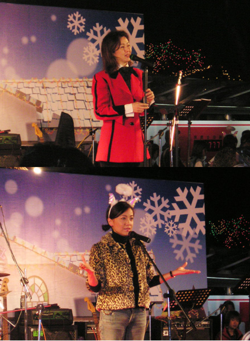 普天同慶聖誕夜——港福堂聖誕音樂綜藝晚會