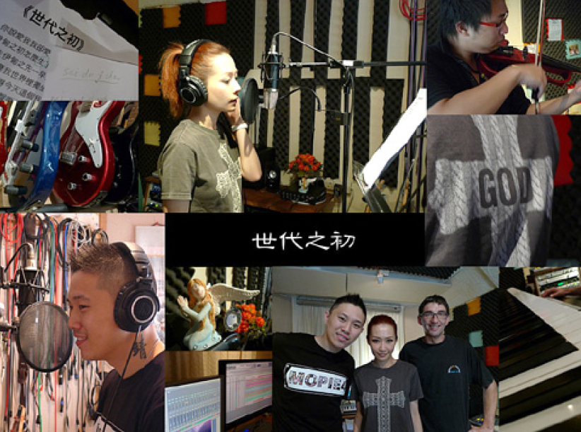 關心妍最新創作《世代之初》籲青年人遠離毒品