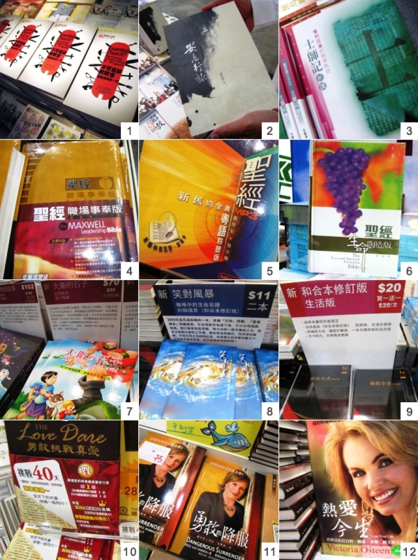 書攤難覓心頭好﹖出版社社長推介萬勿錯過