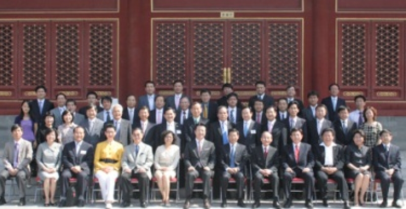 韓國首個基督教聯合訪華團行程結束 