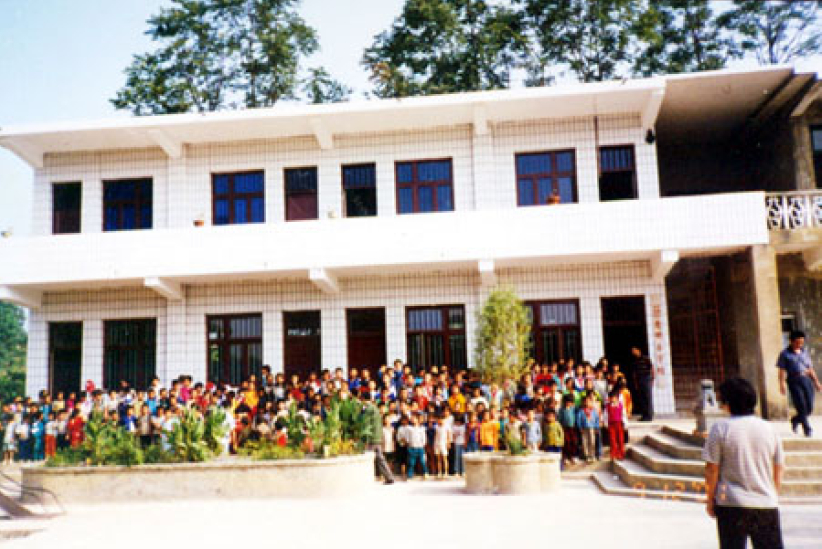 「為了大山裏的孩子」重建危校計畫步行籌款