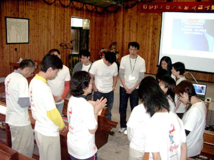 更生團契首次在台南明德戒治分監舉辦「啟發課程」