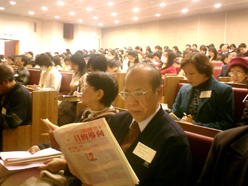 美國馬鞍峰教會「目標導向事工」同工在台灣進行「標杆人生40日教會更新」訓練會