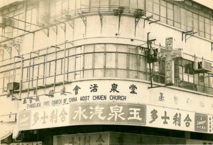 7000人佈道會為播道會120週年劃上完滿句號