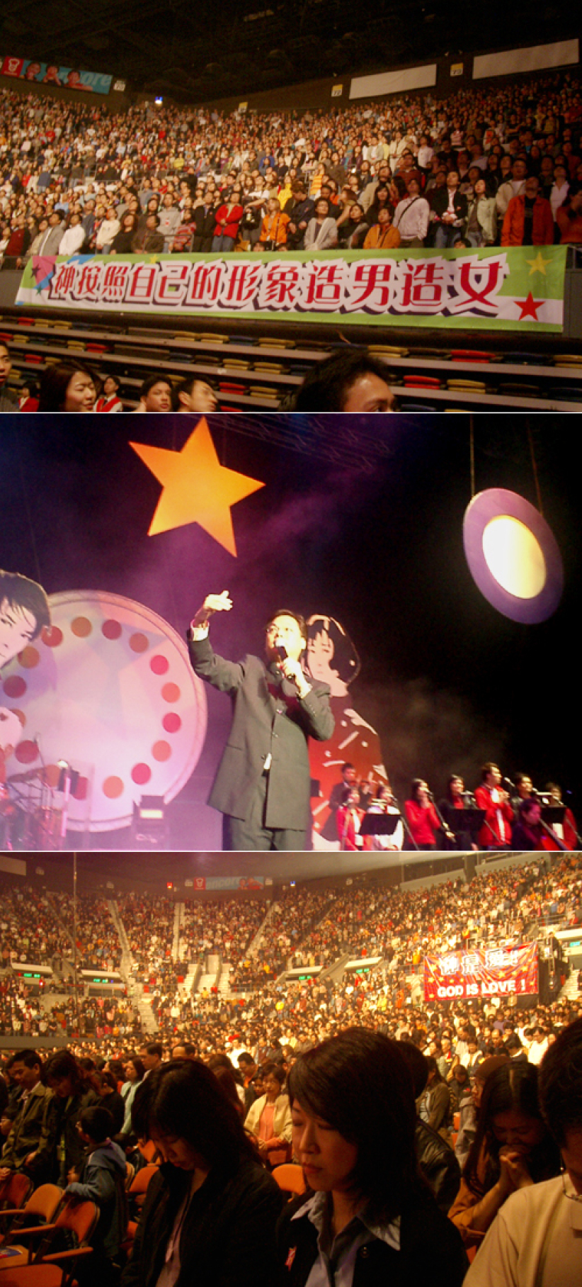 YEAH SHOW 林以諾牧師楝篤笑音樂佈道會第一場