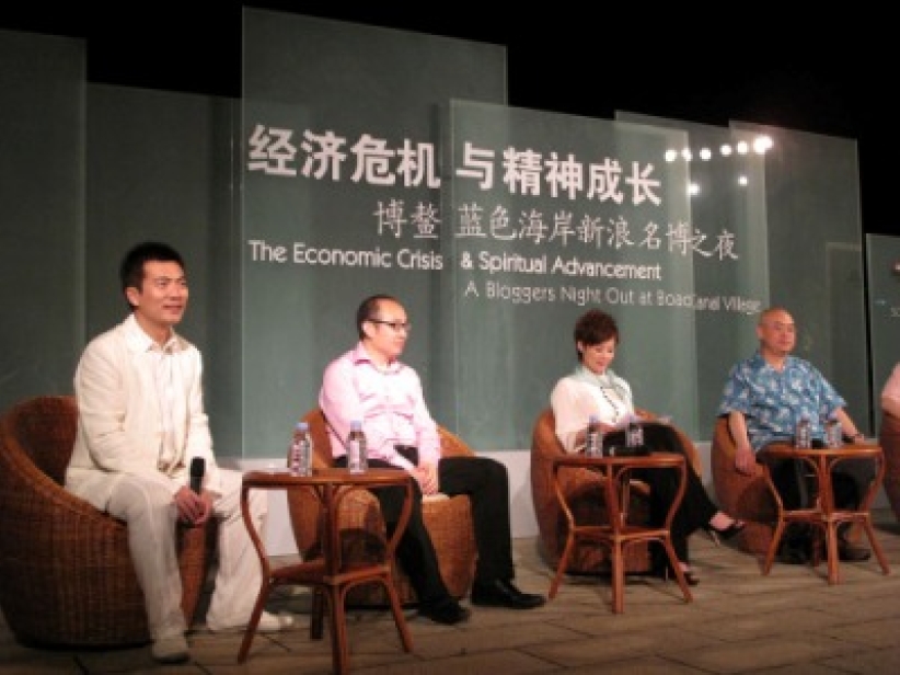 華人名企業家認為經濟危機的本質是精神和信仰危機