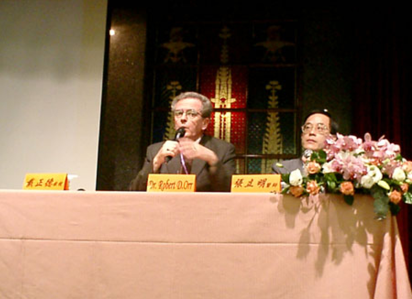 珍惜生命，尊重生命——「安樂死與安寧療護」研討會