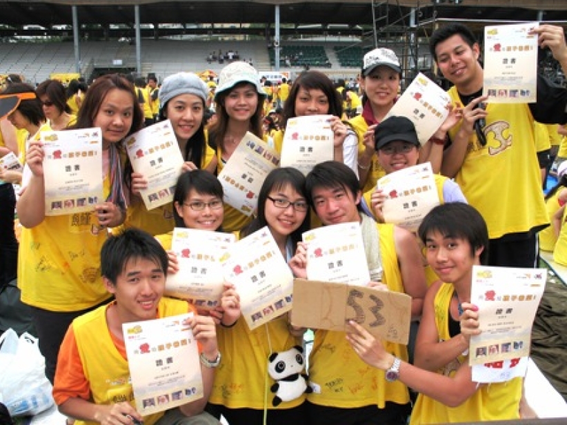 2,000营友参与「饥馑三十」 挨饿赤脚齐「用爱给孩子希望」